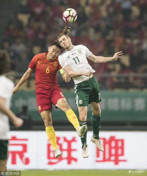 中国杯2018
